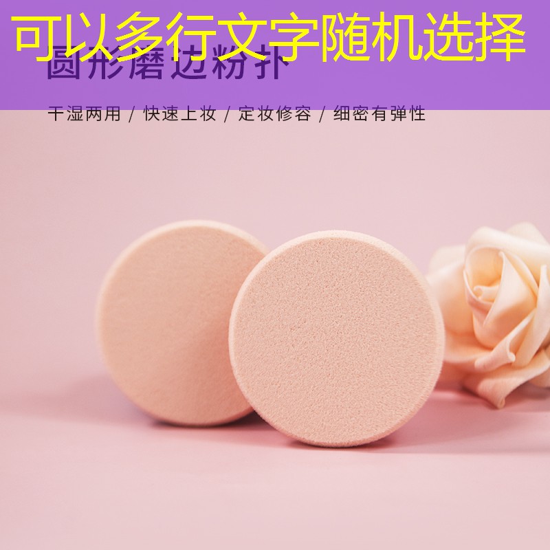 kaiyun·開云：芒果味的少女美妝用品