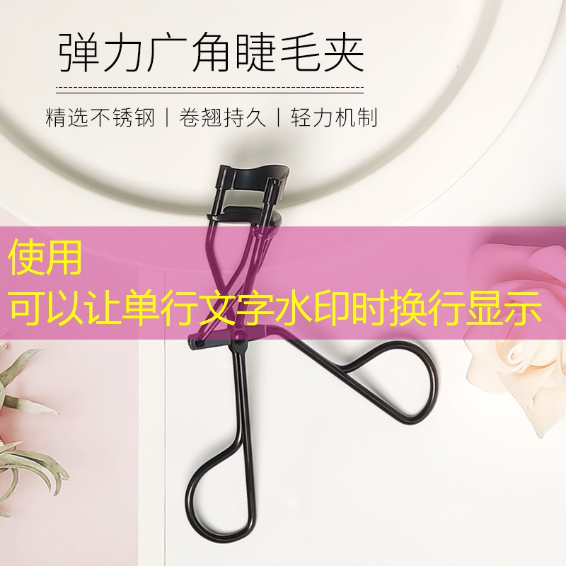 kaiyun電競：套裝全套美妝用品