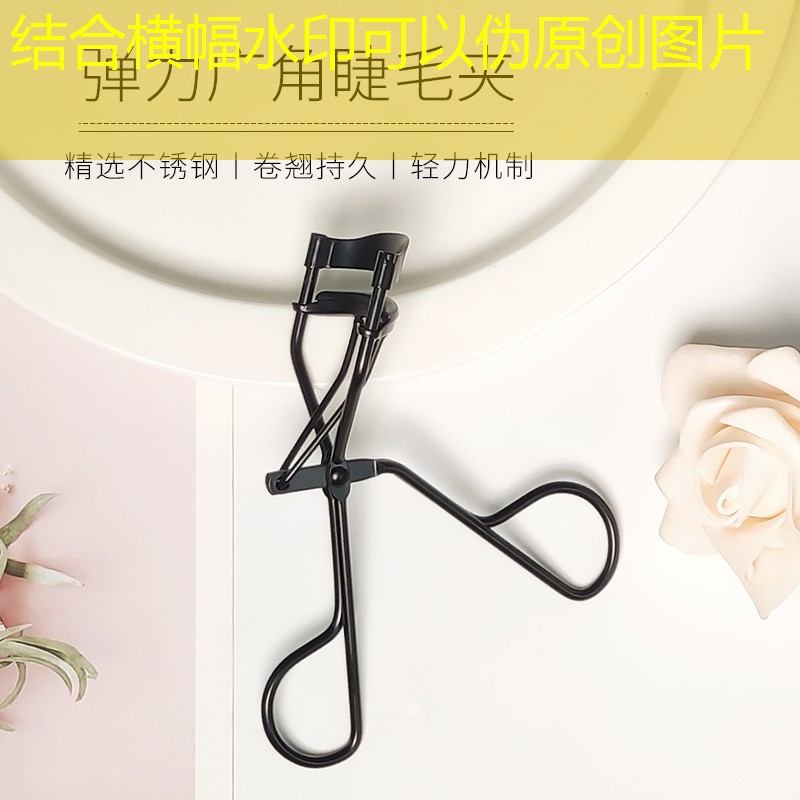 kaiyun旗下：三八節(jié)美妝用品禮盒