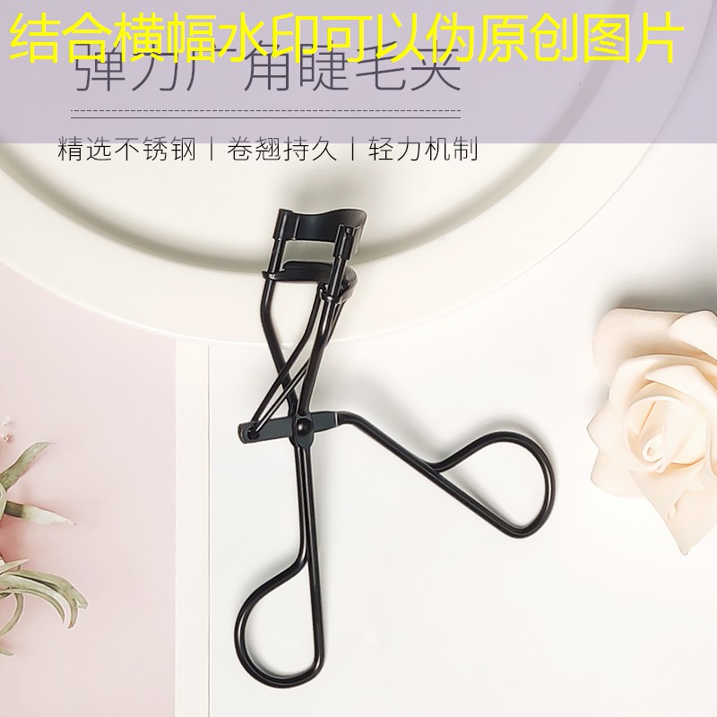 套裝全套美妝用品