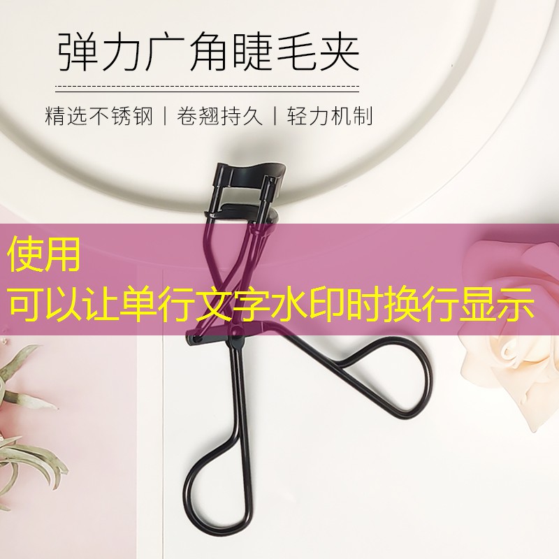 三八節(jié)美妝用品禮盒